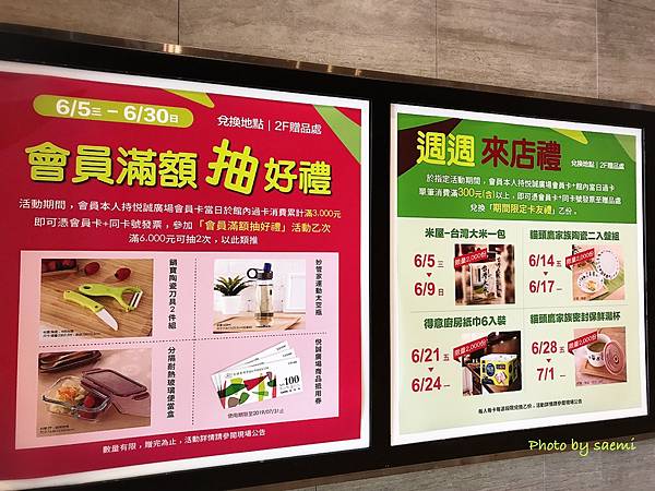 265CF534-8A34-4AB4-935E-1F66DAB12100.jpeg 265CF534-8A34-4AB4-935E-1F66DAB12100.jpeg