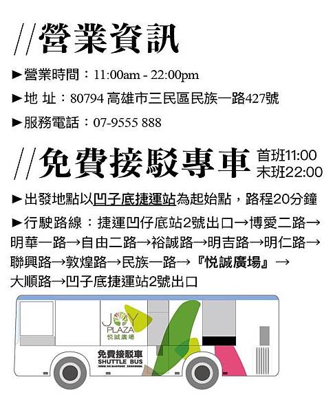 DC189821-69DF-48AA-A2F8-0834EF05C2B1.jpeg DC189821-69DF-48AA-A2F8-0834EF05C2B1.jpeg