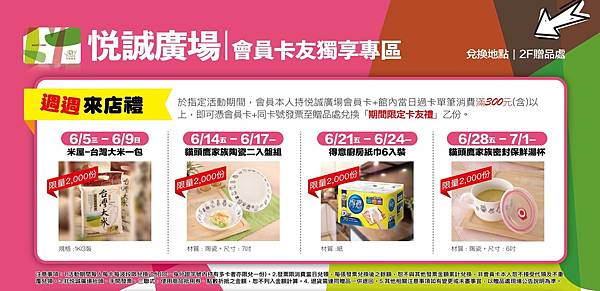 BD172922-0322-4818-88E7-58B50BA82558.jpeg BD172922-0322-4818-88E7-58B50BA82558.jpeg