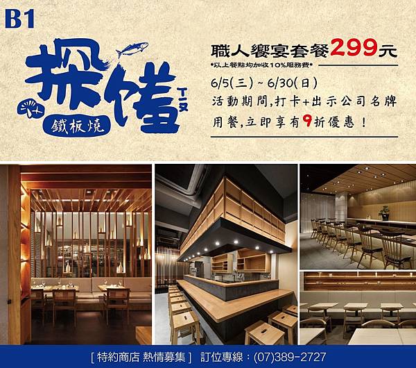 03DFDE29-EF20-4D31-8881-B279F0DEA705.jpeg 03DFDE29-EF20-4D31-8881-B279F0DEA705.jpeg