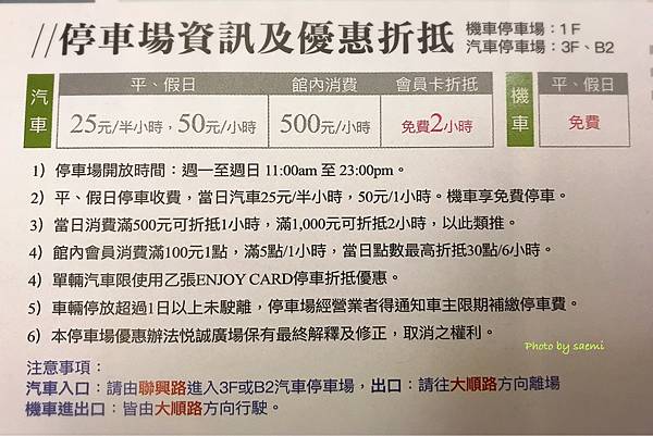 DCC15CF5-679B-42D5-99D9-5C797E1A9D81.jpeg DCC15CF5-679B-42D5-99D9-5C797E1A9D81.jpeg