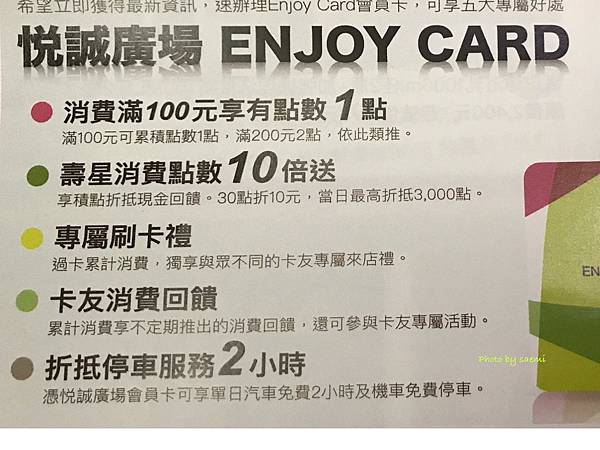 B06F847D-1DAB-4E18-B205-585C15F30CAE.jpeg B06F847D-1DAB-4E18-B205-585C15F30CAE.jpeg