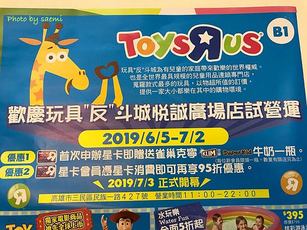 ED93071C-9E55-47BC-B14D-F92DD63561D7.jpeg ED93071C-9E55-47BC-B14D-F92DD63561D7.jpeg