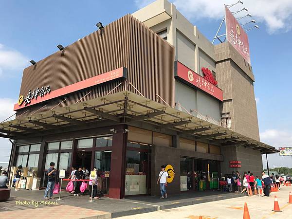 9B40D57D-48BD-4D50-9BB3-BAC396529BDA.jpeg 9B40D57D-48BD-4D50-9BB3-BAC396529BDA.jpeg