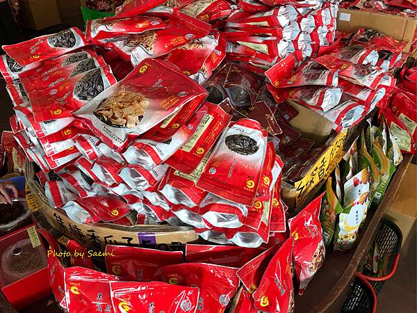 A2845DEE-81C3-4C01-8599-52F9666BE5B4.jpeg A2845DEE-81C3-4C01-8599-52F9666BE5B4.jpeg