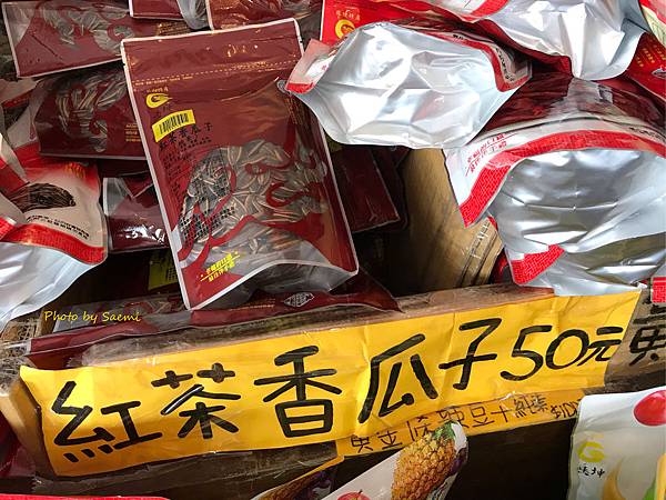 3DF42A67-3721-4268-BAB8-044DAAF23C20.jpeg 3DF42A67-3721-4268-BAB8-044DAAF23C20.jpeg