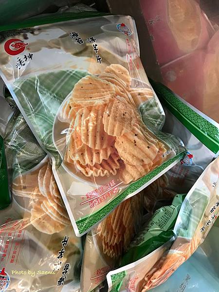 EC8F6997-D503-4EB7-A18E-EB1674DE9FF2.jpeg EC8F6997-D503-4EB7-A18E-EB1674DE9FF2.jpeg