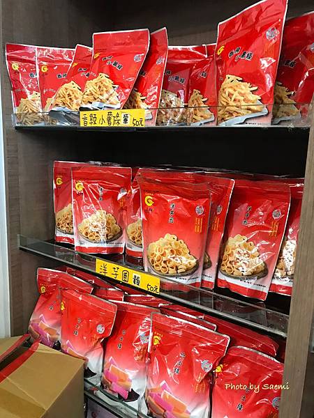 DD044054-EE7C-43E2-A109-D3BD5F3F89ED.jpeg DD044054-EE7C-43E2-A109-D3BD5F3F89ED.jpeg