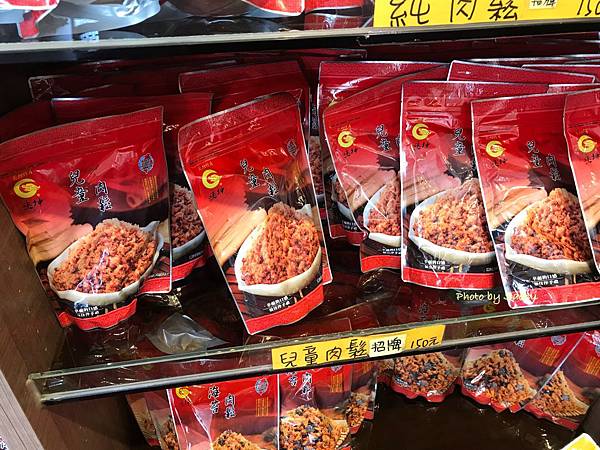 4BE4092A-E59B-46C5-95C3-6ED3797DBB06.jpeg 4BE4092A-E59B-46C5-95C3-6ED3797DBB06.jpeg