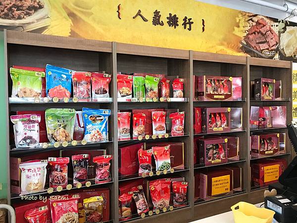 77BF27C9-D18C-4949-BDE1-6219DC0B55B7.jpeg 77BF27C9-D18C-4949-BDE1-6219DC0B55B7.jpeg