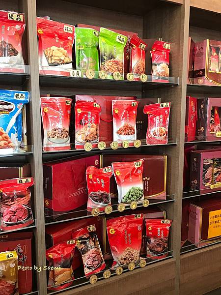 34A2CC7F-0E99-4EEC-BA4C-3E371B6D1BB8.jpeg 34A2CC7F-0E99-4EEC-BA4C-3E371B6D1BB8.jpeg