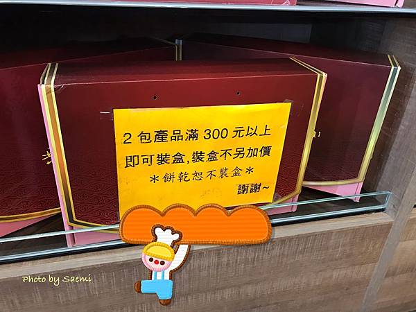 DEB4AF9B-7EB8-44AC-A7D6-1E1E8F892746.jpeg DEB4AF9B-7EB8-44AC-A7D6-1E1E8F892746.jpeg