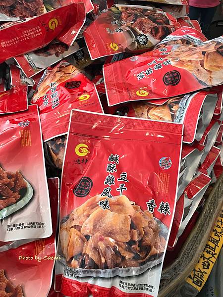 AE50B9E4-BCFD-4D6B-9547-67F26898F3DA.jpeg AE50B9E4-BCFD-4D6B-9547-67F26898F3DA.jpeg