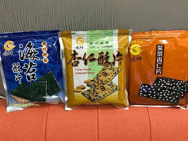 C12FBBFB-D8E6-428D-9EA7-2416B1E1EAF4.jpeg C12FBBFB-D8E6-428D-9EA7-2416B1E1EAF4.jpeg