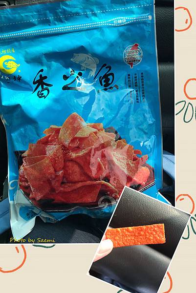 D02B2FC7-8D3C-465C-98B7-CE703F35427C.jpeg D02B2FC7-8D3C-465C-98B7-CE703F35427C.jpeg