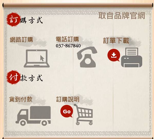 434C63A5-39ED-4A85-A2B5-49F648724335.jpeg 434C63A5-39ED-4A85-A2B5-49F648724335.jpeg