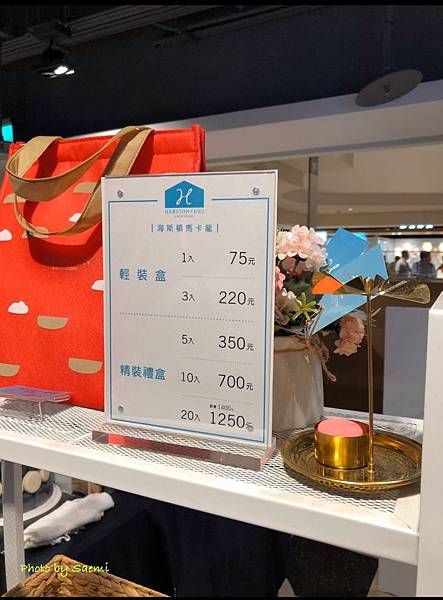 2369F716-9E72-47F7-8861-C15F26FE6EF6.jpeg 2369F716-9E72-47F7-8861-C15F26FE6EF6.jpeg