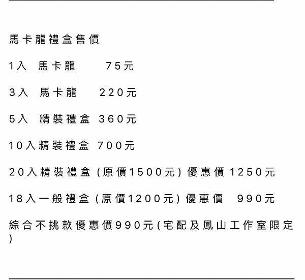 BBE9DCF2-D8D5-46B0-A190-5B9BA4AC4760.jpeg BBE9DCF2-D8D5-46B0-A190-5B9BA4AC4760.jpeg