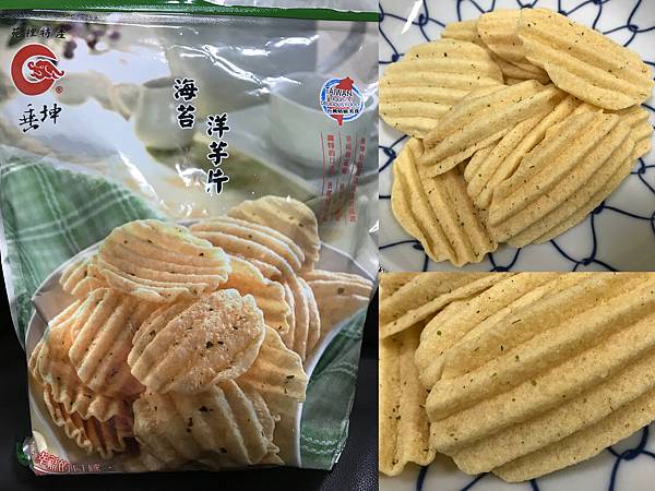 913921F5-474C-4B7D-BE79-A88957EBC8B6.jpeg 913921F5-474C-4B7D-BE79-A88957EBC8B6.jpeg