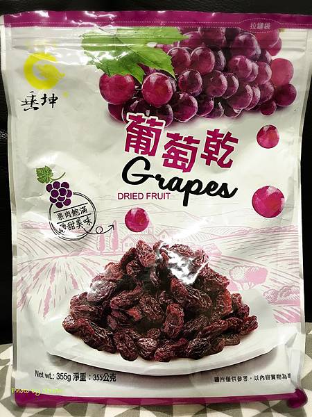 886D373E-BAE4-4ED6-8568-9ECB0DD6CE81.jpeg 886D373E-BAE4-4ED6-8568-9ECB0DD6CE81.jpeg