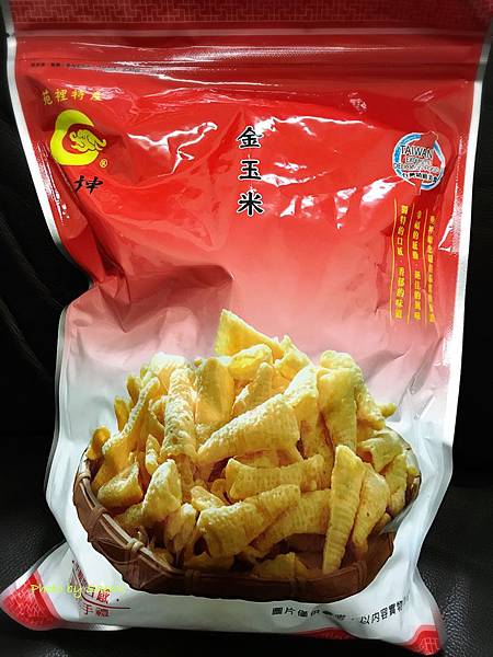 638252F4-97CD-4B04-BE51-1A5B6B493E32.jpeg 638252F4-97CD-4B04-BE51-1A5B6B493E32.jpeg