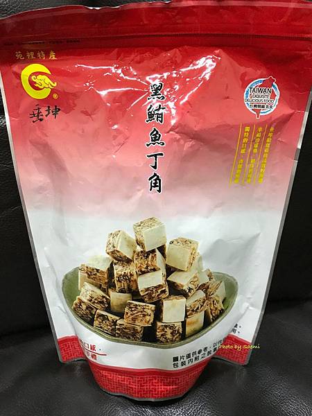 1679C5C5-DDAE-4724-B38F-4F585E24352C.jpeg 1679C5C5-DDAE-4724-B38F-4F585E24352C.jpeg