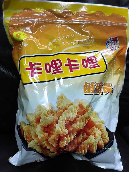 FF35CF70-3633-4E53-94CF-273C123B7F6A.jpeg FF35CF70-3633-4E53-94CF-273C123B7F6A.jpeg