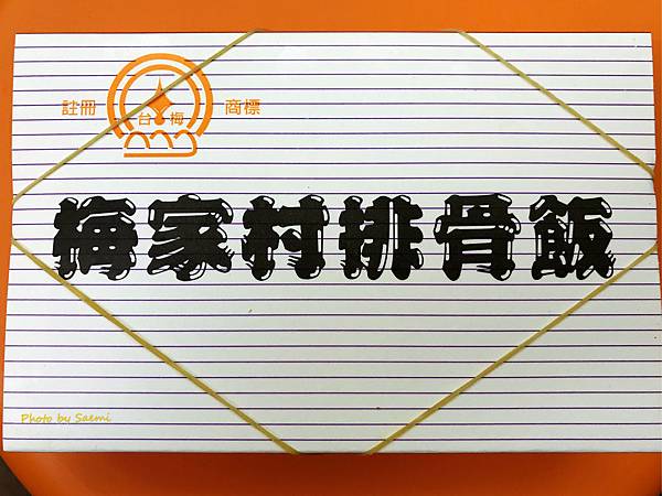 4E12E840-1198-47DA-B331-63C6FC7F4F7C.jpeg 4E12E840-1198-47DA-B331-63C6FC7F4F7C.jpeg