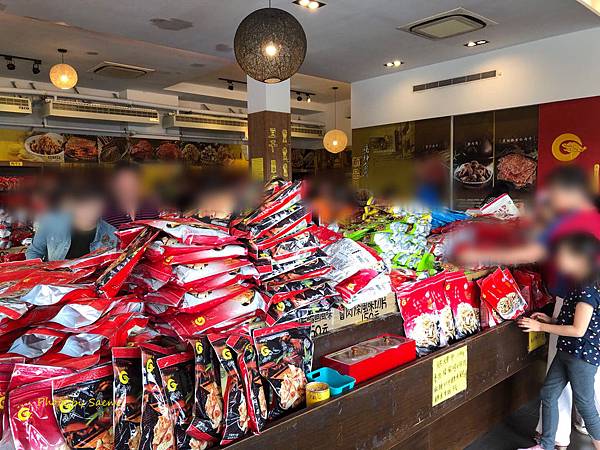 IMG_0141.JPG IMG_0141.JPG