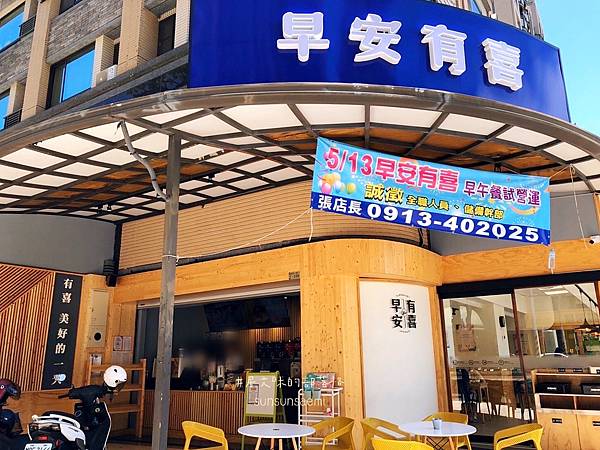 F955A19D-E268-486D-A0D1-7910AB92186D.jpeg F955A19D-E268-486D-A0D1-7910AB92186D.jpeg