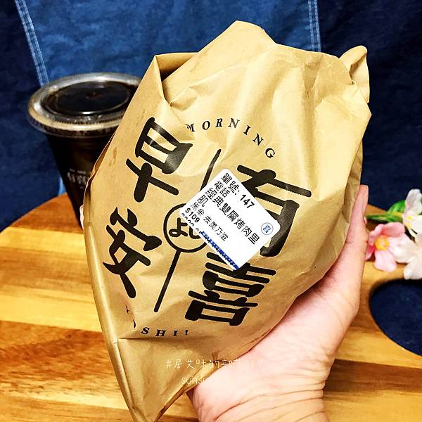 1FED091B-72C0-443E-B660-2B7CB4B02557.jpeg 1FED091B-72C0-443E-B660-2B7CB4B02557.jpeg