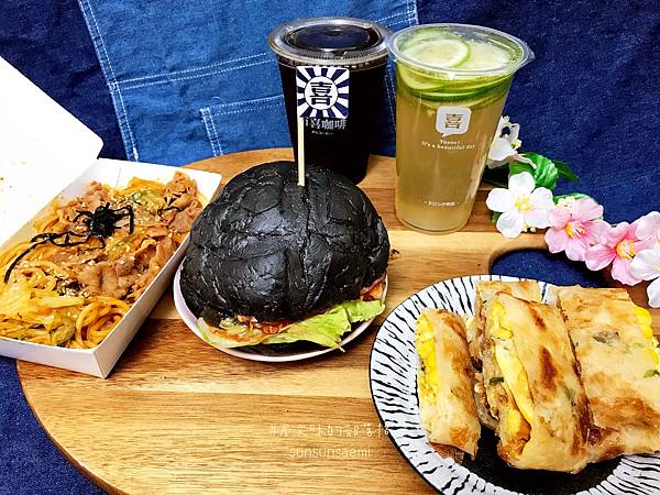 0E882B2D-EB42-4D2B-BB7E-60D96A429F39.jpeg 0E882B2D-EB42-4D2B-BB7E-60D96A429F39.jpeg