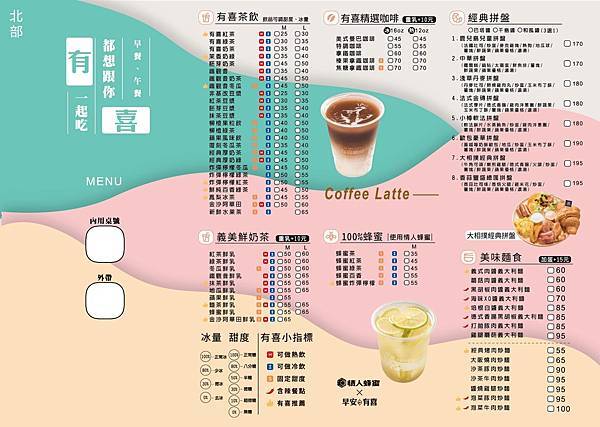 284112988_1046606572632379_3531088108449114105_n.jpg 284112988_1046606572632379_3531088108449114105_n.jpg