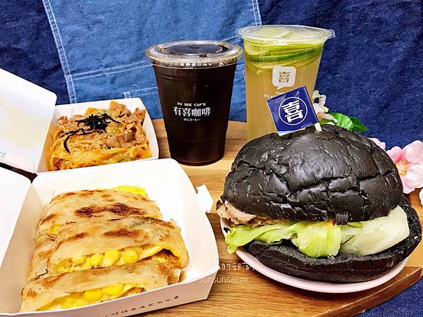 FC50A962-1738-4F48-B99F-1C9AB400B173.jpeg FC50A962-1738-4F48-B99F-1C9AB400B173.jpeg