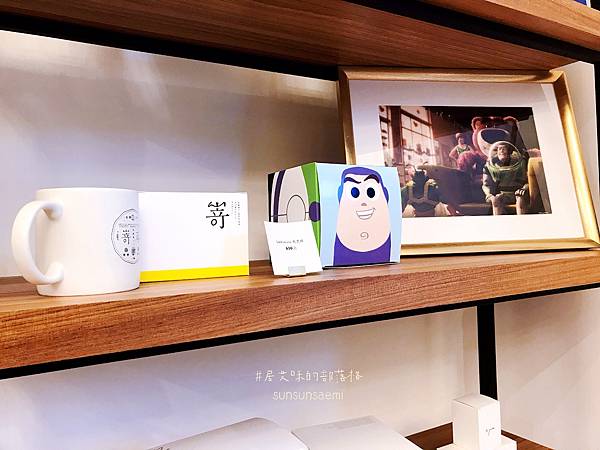 【高雄鼓山】嵜本高級生吐司專門店SAKImoto Baker 【高雄鼓山】嵜本高級生吐司專門店SAKImoto Baker