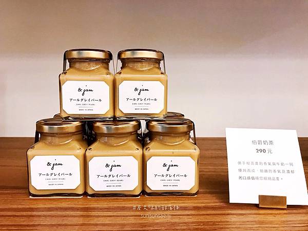 【高雄鼓山】嵜本高級生吐司專門店SAKImoto Baker 【高雄鼓山】嵜本高級生吐司專門店SAKImoto Baker