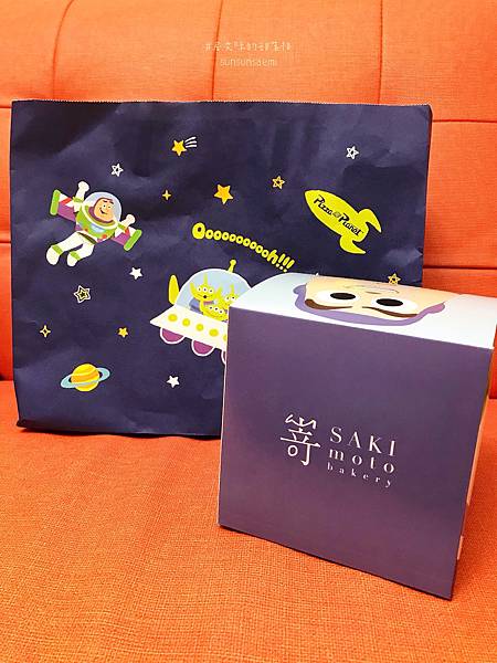 【高雄鼓山】嵜本高級生吐司專門店SAKImoto Baker 【高雄鼓山】嵜本高級生吐司專門店SAKImoto Baker