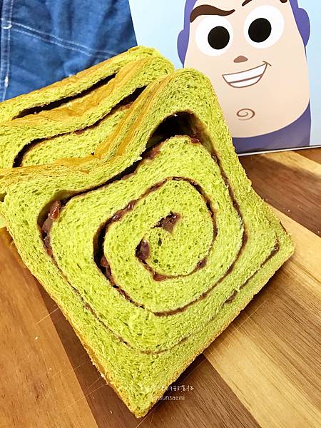 【高雄鼓山】嵜本高級生吐司專門店SAKImoto Baker 【高雄鼓山】嵜本高級生吐司專門店SAKImoto Baker