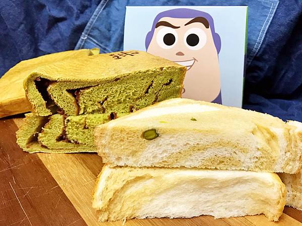 【高雄鼓山】嵜本高級生吐司專門店SAKImoto Baker 【高雄鼓山】嵜本高級生吐司專門店SAKImoto Baker