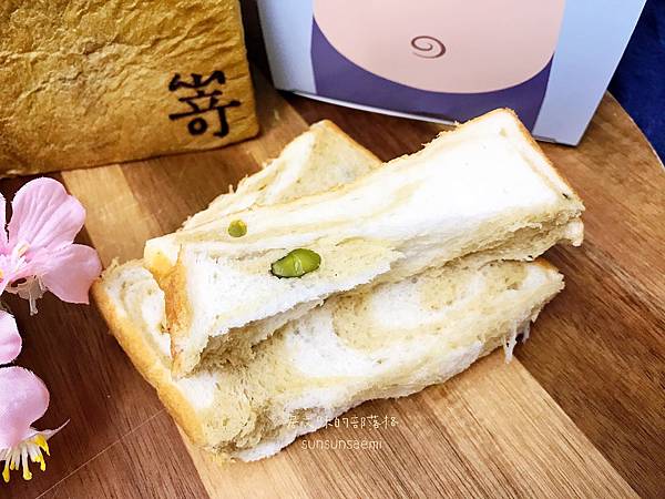 【高雄鼓山】嵜本高級生吐司專門店SAKImoto Baker