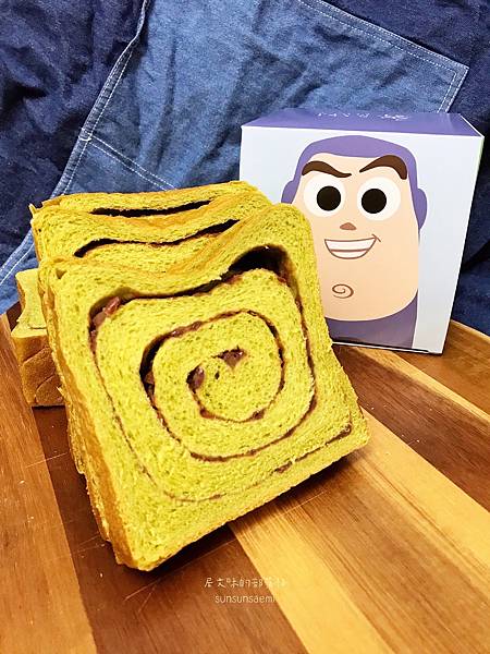 【高雄鼓山】嵜本高級生吐司專門店SAKImoto Baker 【高雄鼓山】嵜本高級生吐司專門店SAKImoto Baker