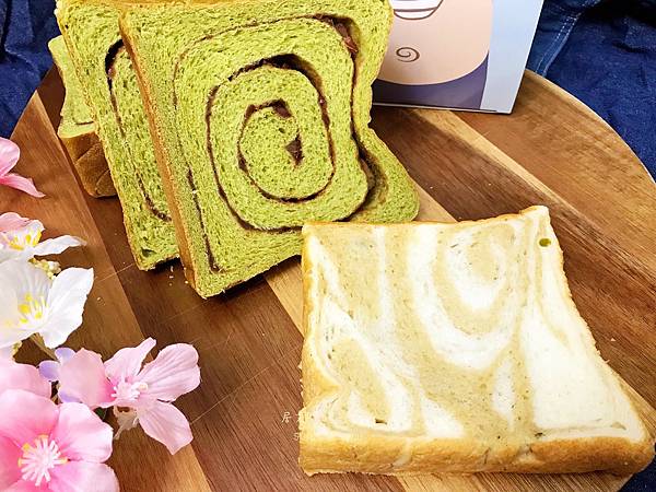 【高雄鼓山】嵜本高級生吐司專門店SAKImoto Baker 【高雄鼓山】嵜本高級生吐司專門店SAKImoto Baker