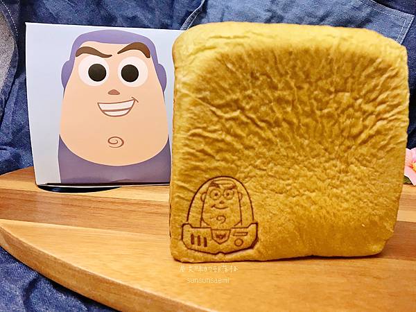 【高雄鼓山】嵜本高級生吐司專門店SAKImoto Baker 【高雄鼓山】嵜本高級生吐司專門店SAKImoto Baker