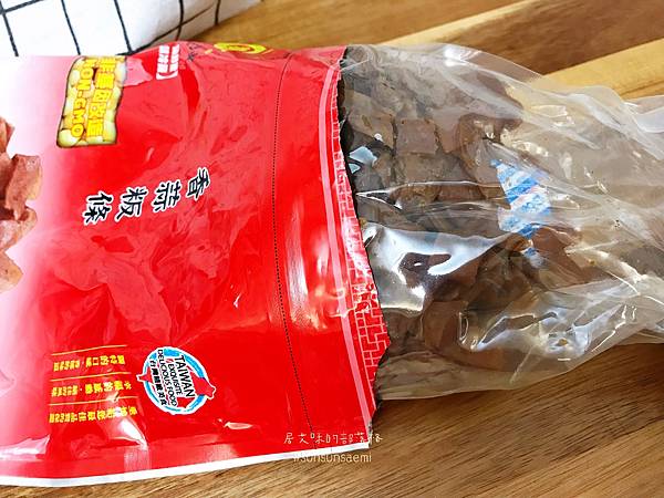 2026D9DB-70AA-4CEF-A60A-A129828B4604.jpeg 2026D9DB-70AA-4CEF-A60A-A129828B4604.jpeg