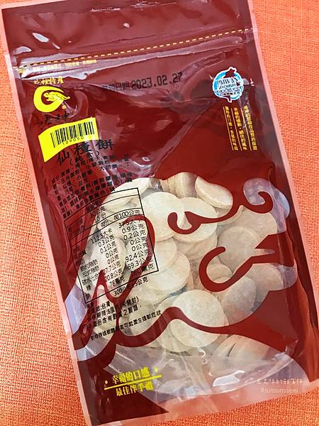 3B1807FD-E36A-4AA9-959D-50AE7FE605E8.jpeg 3B1807FD-E36A-4AA9-959D-50AE7FE605E8.jpeg