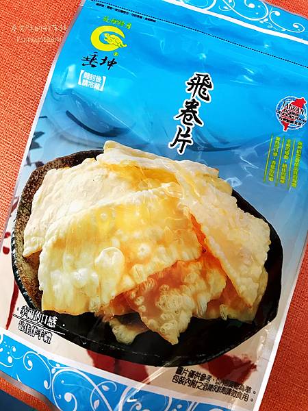 4966E807-5F6A-483A-8156-2AE7603408D1.jpeg 4966E807-5F6A-483A-8156-2AE7603408D1.jpeg