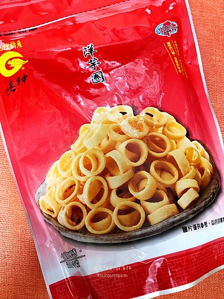 86476163-5252-4341-A4FC-7E772EF6E64F.jpeg 86476163-5252-4341-A4FC-7E772EF6E64F.jpeg