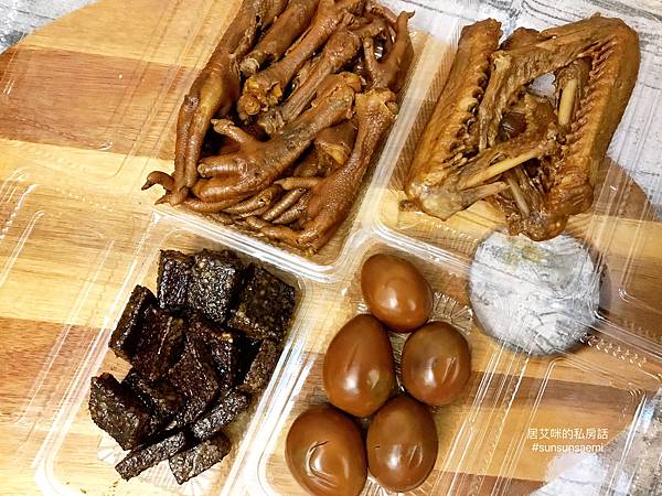 【高雄三民】肉粽英(肉粽/肉圓/滷味) | 傳統南部花生粽口