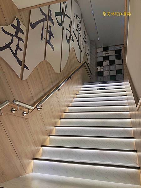 【高雄左營】添好運(高雄富民店) 【高雄左營】添好運(高雄富民店)