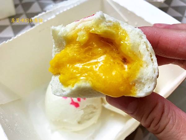 【高雄左營】添好運(高雄富民店) 首家街邊店插旗裕誠商圈 【高雄左營】添好運(高雄富民店) 首家街邊店插旗裕誠商圈